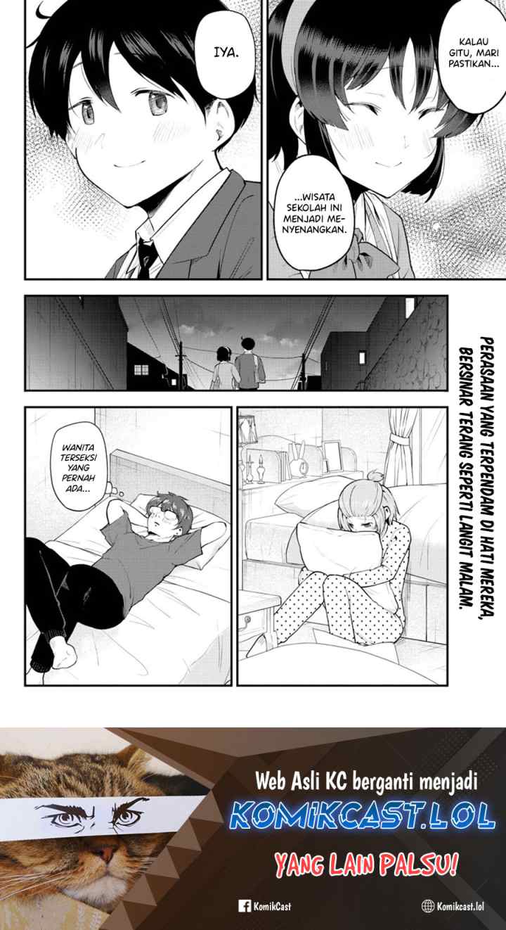 Meika-san Can't Conceal Her Emotions chapter 135 halaman 11