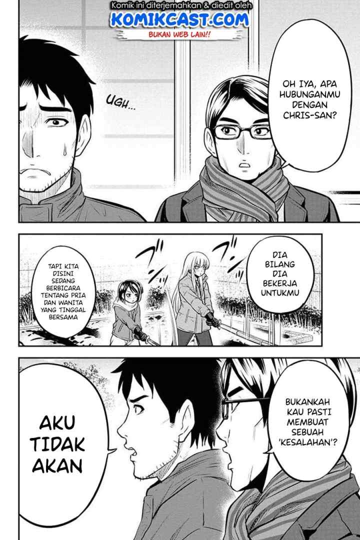 Orenchi ni Kita Onna Kishi to Inakagurashi Surukotoninatta Ken chapter 53 halaman 11