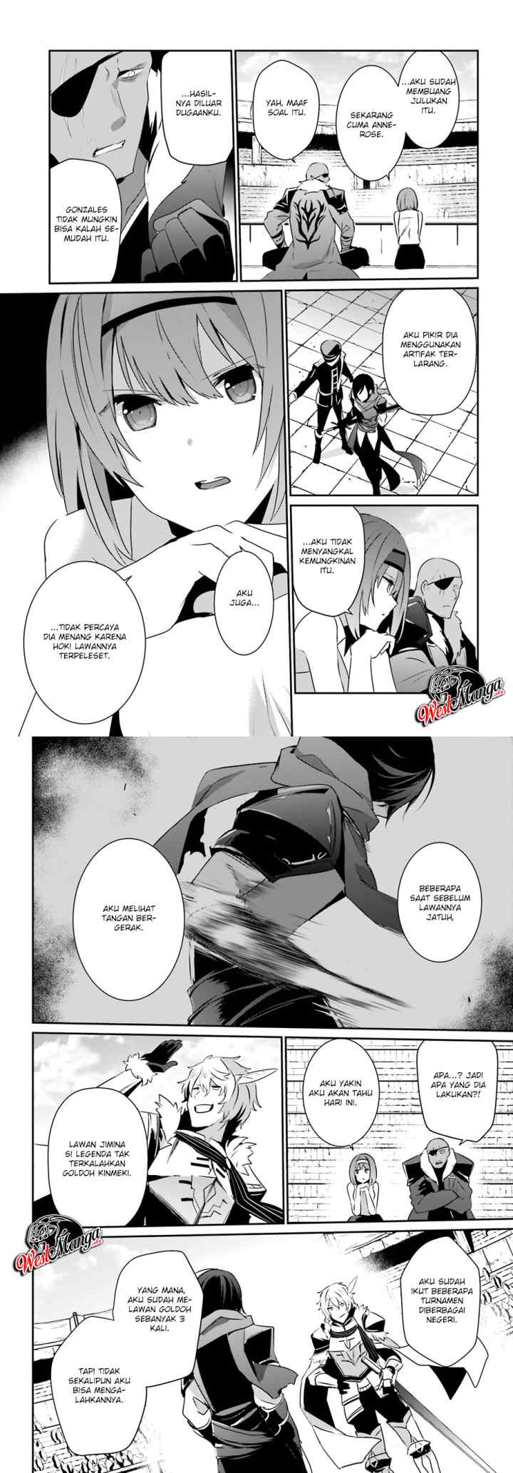 The Eminence in Shadow chapter 21 halaman 13