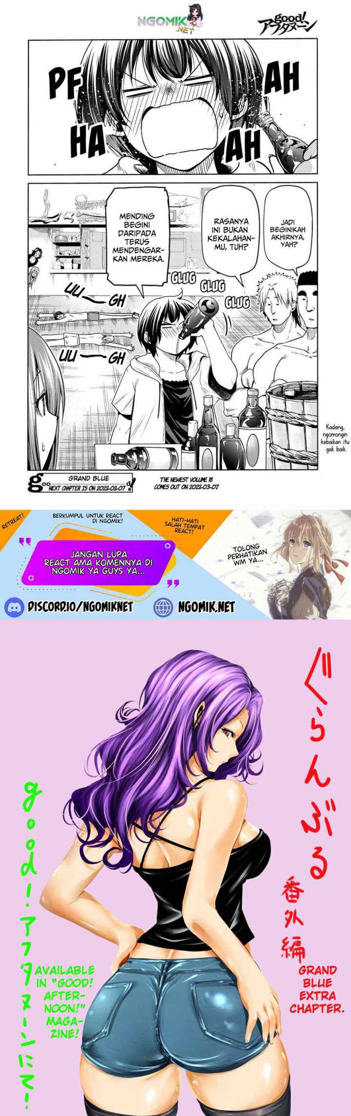 Grand Blue chapter 74.5 halaman 13