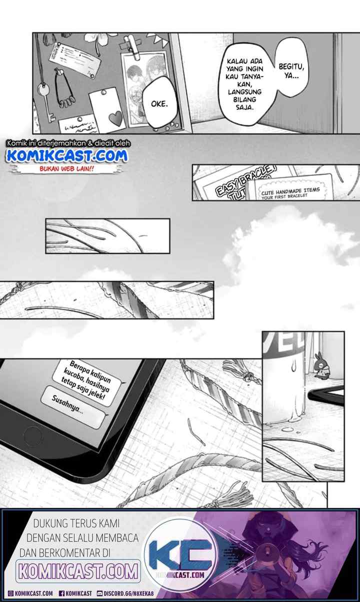 Imouto no Tomodachi ga Nani Kangaeteru no ka Wakaranai chapter 5 halaman 11