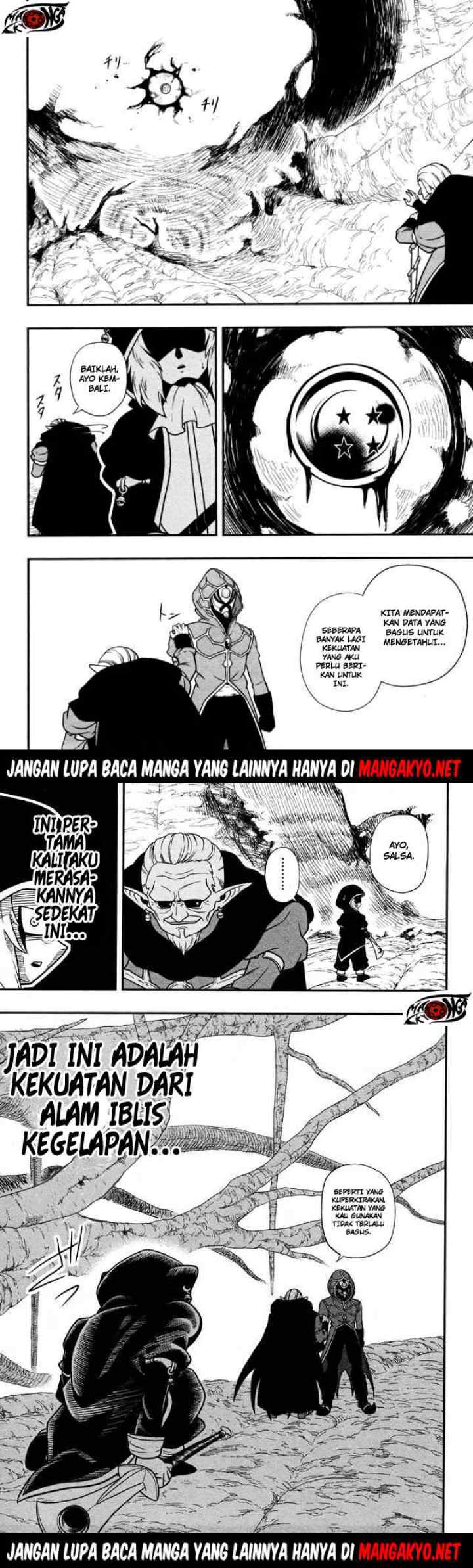Super Dragon Ball Heroes: Dark Demon Realm Mission! chapter 6 halaman 11