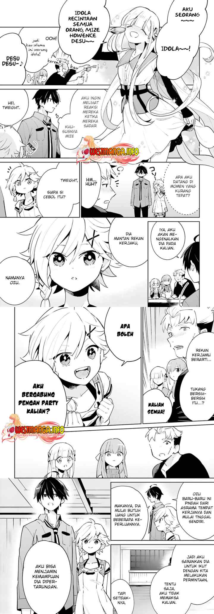 Kage no Eiyuu no Nichijou-tan chapter 13 halaman 16