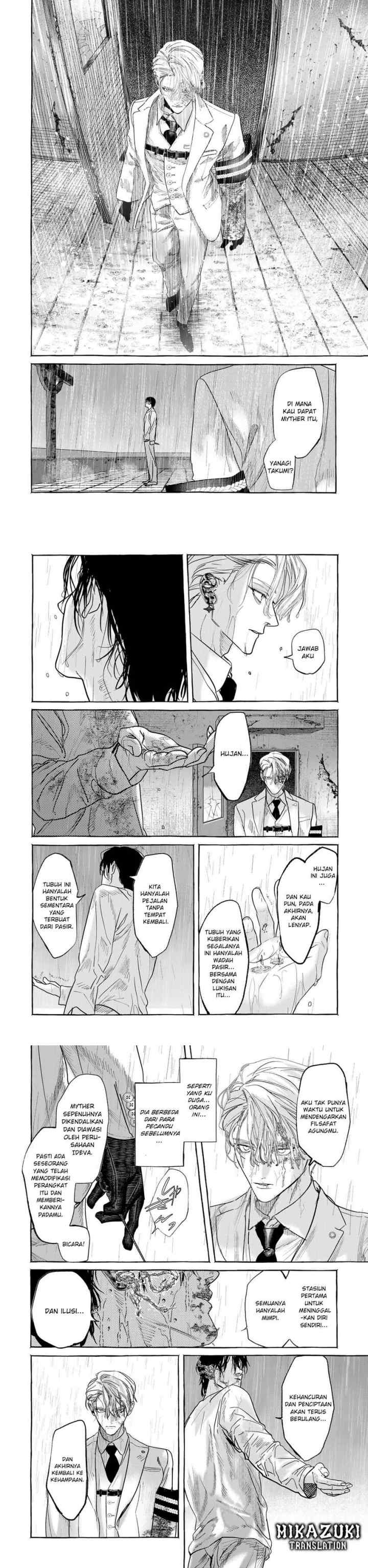 Myther chapter 3.1 halaman 13