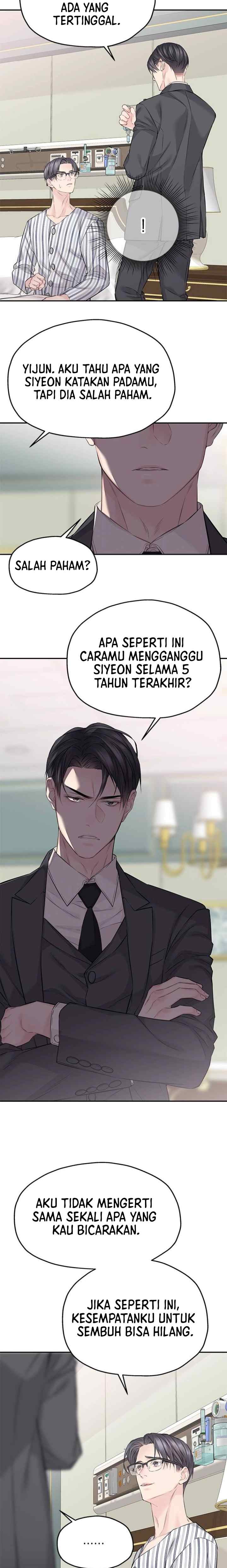 As If There's No Love chapter 73 halaman 15