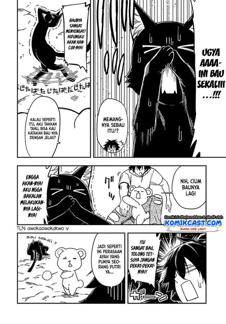 Genkai Level 1 kara no Nariagari: Saijaku Level no Ore ga Isekai Saikyou ni Naru made chapter 7.1 halaman 15