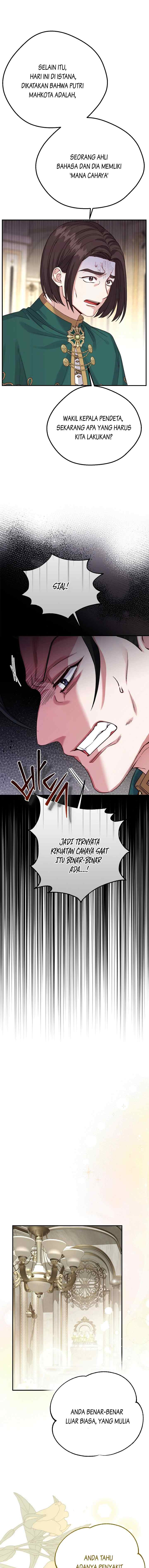 I Became the Wife of the Monstrous Crown Prince chapter 111 halaman 17