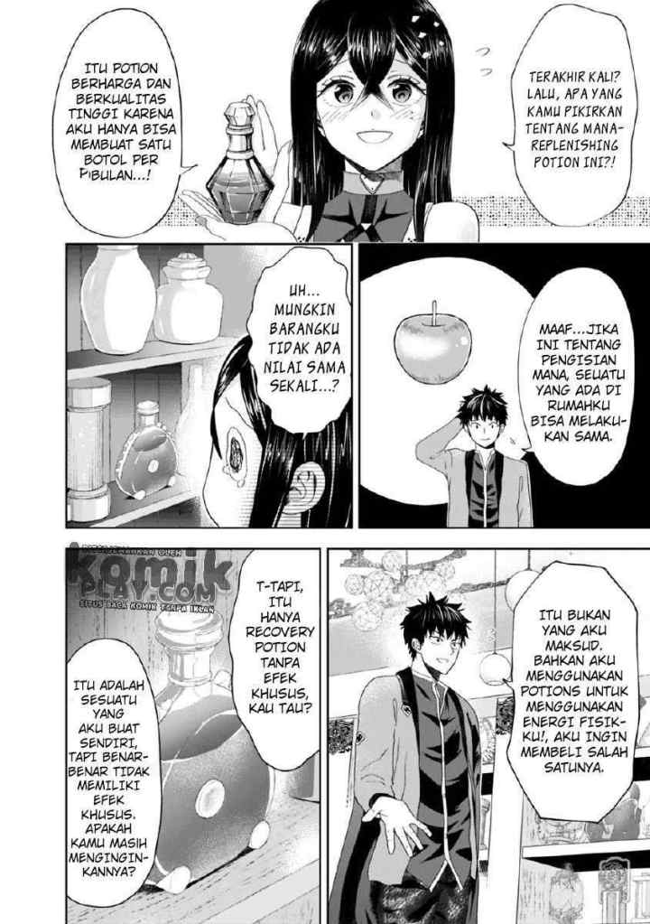 Ore No Ie Ga Maryoku Spot Datta Ken: Sundeiru Dake De Sekai Saikyou chapter 64 halaman 8