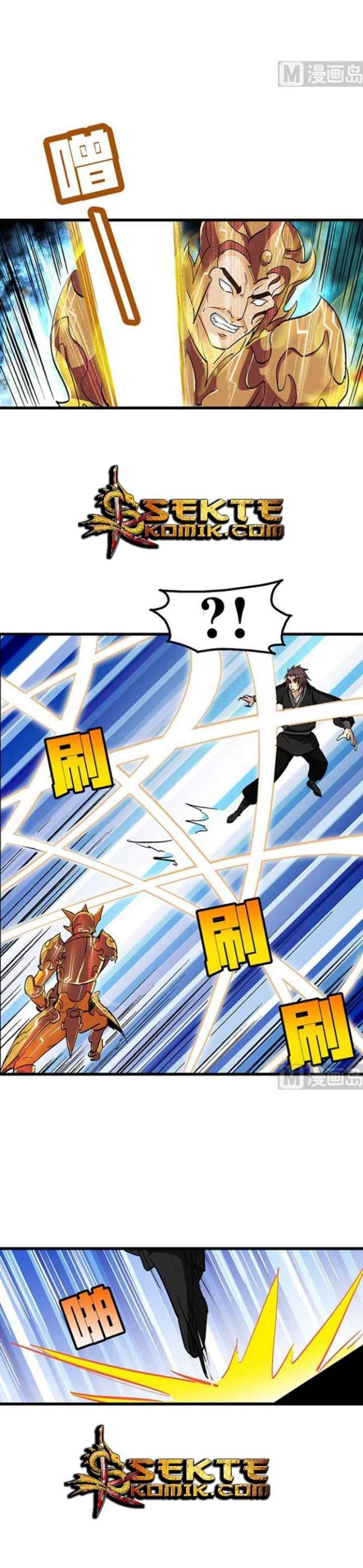 A Legend of The Wind chapter 54 halaman 7