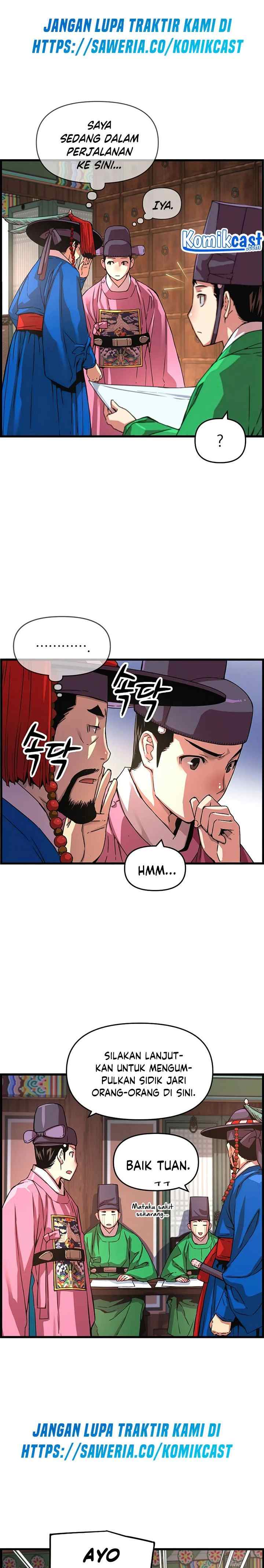 I Shall Live As a Prince chapter 57 halaman 7