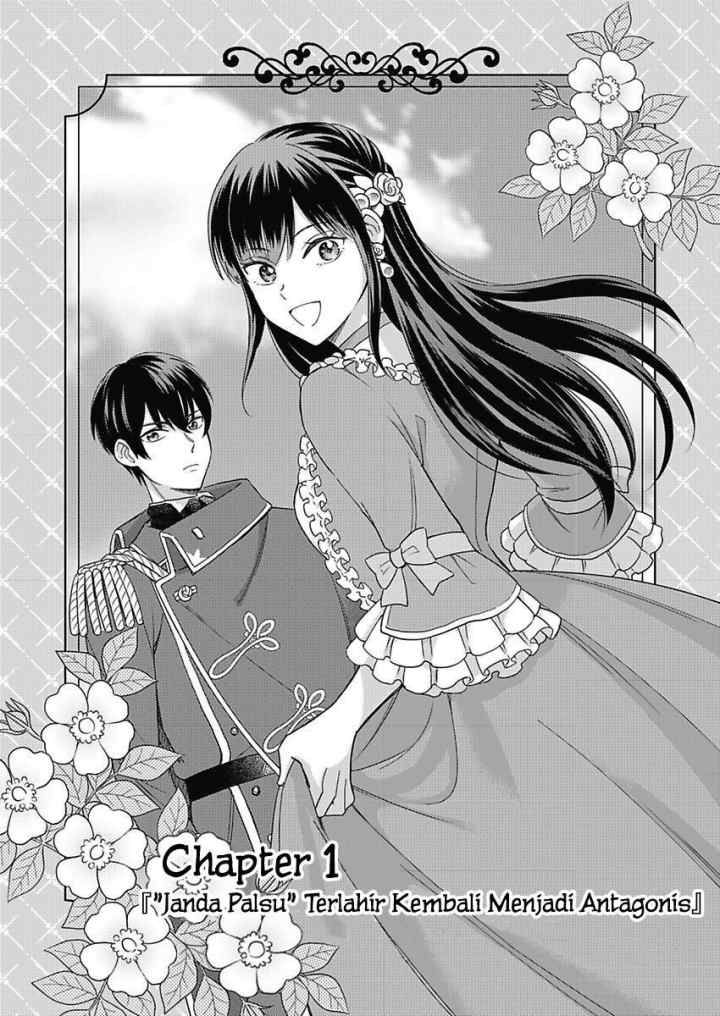Akuyaku Reijou wa Oshi Miboujin chapter 1.1 halaman 5