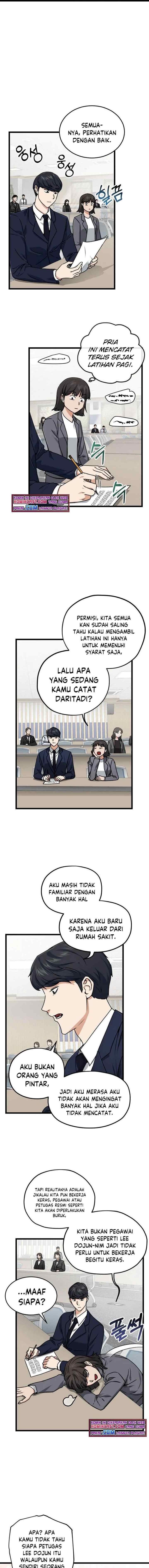 My Dad Is Too Strong chapter 61 halaman 7