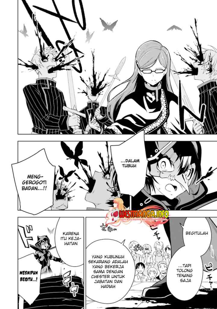 Sobiwaku Zero No Saikyou Kenshi Demo, Noroi No Soubi (kawai) Nara 9999-ko Tsuke-hodai chapter 26.1 halaman 9