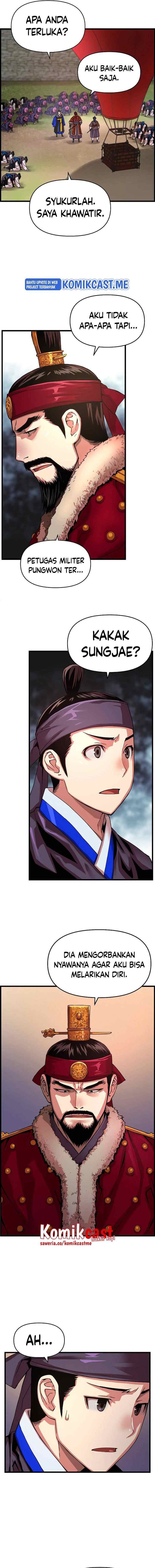 I Shall Live As a Prince chapter 76 halaman 12