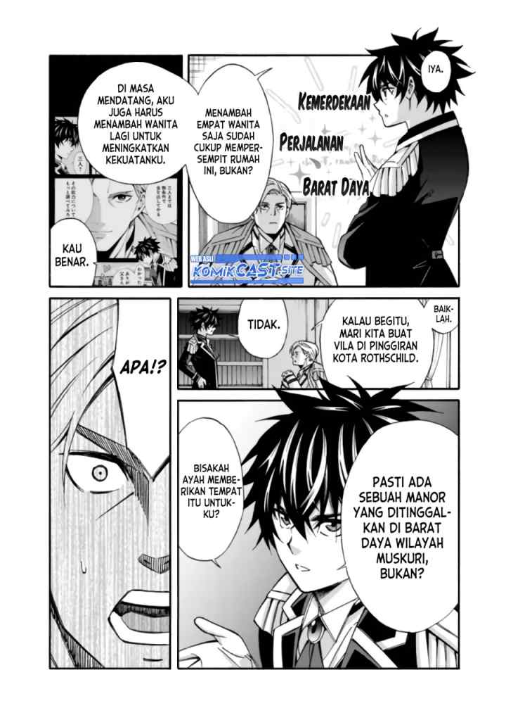 The Strongest Harem of Nobles chapter 16 halaman 5
