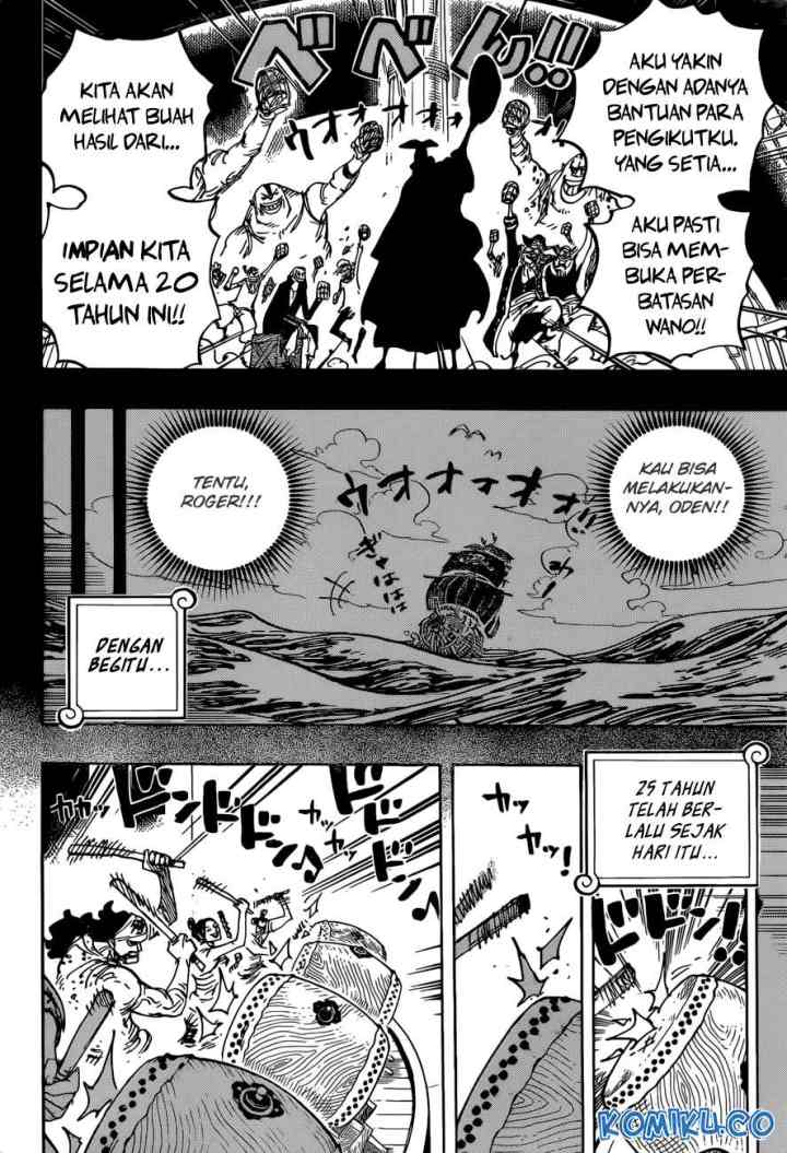 One Piece chapter 958 halaman 5