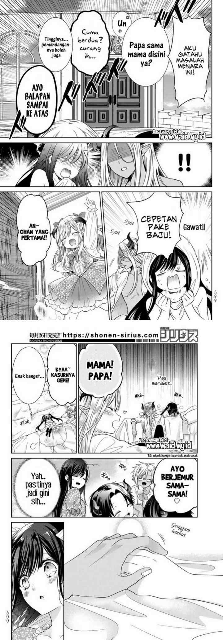 Isekai de Saikyo Mao no Kodomotachi no Mama ni Natchaimashita chapter 26 halaman 16