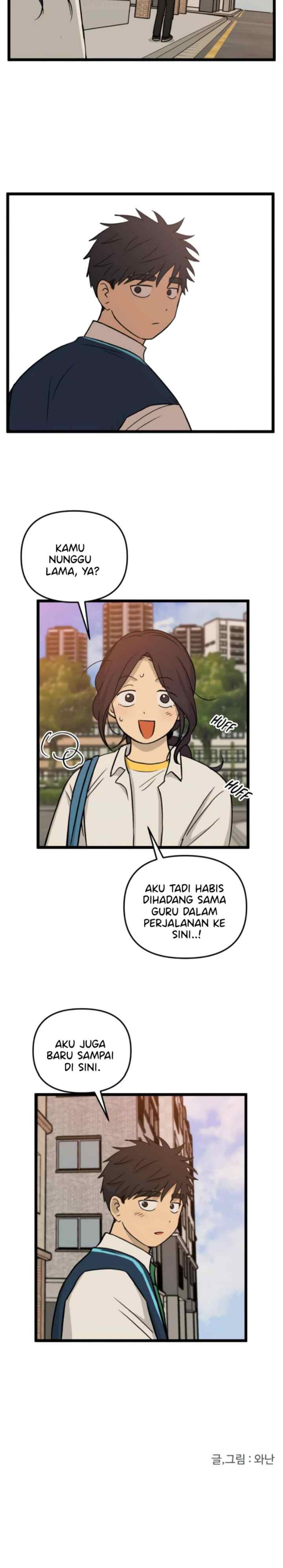 No Home chapter 247 halaman 19