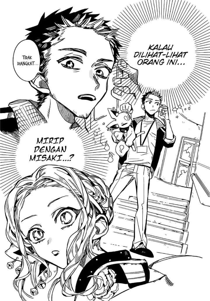 Houkago Shounen Hanako-kun chapter 14 halaman 5