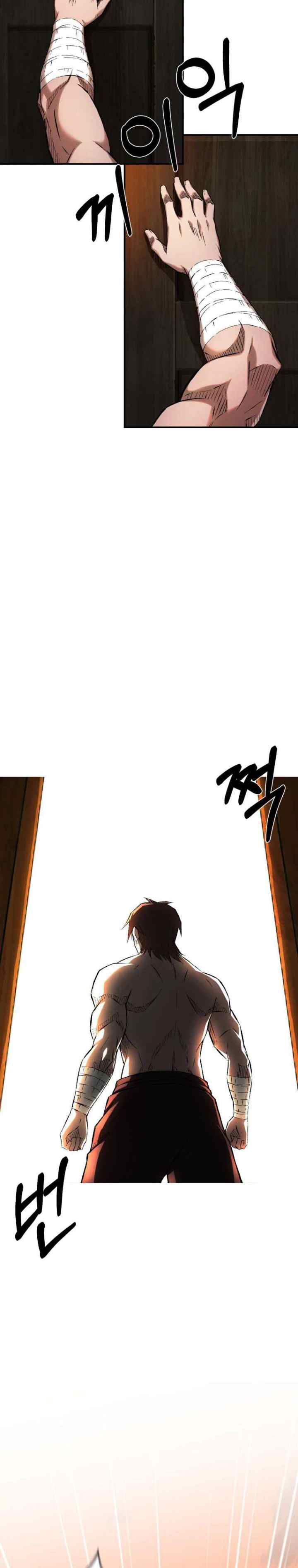 The Great Master chapter 0 halaman 7