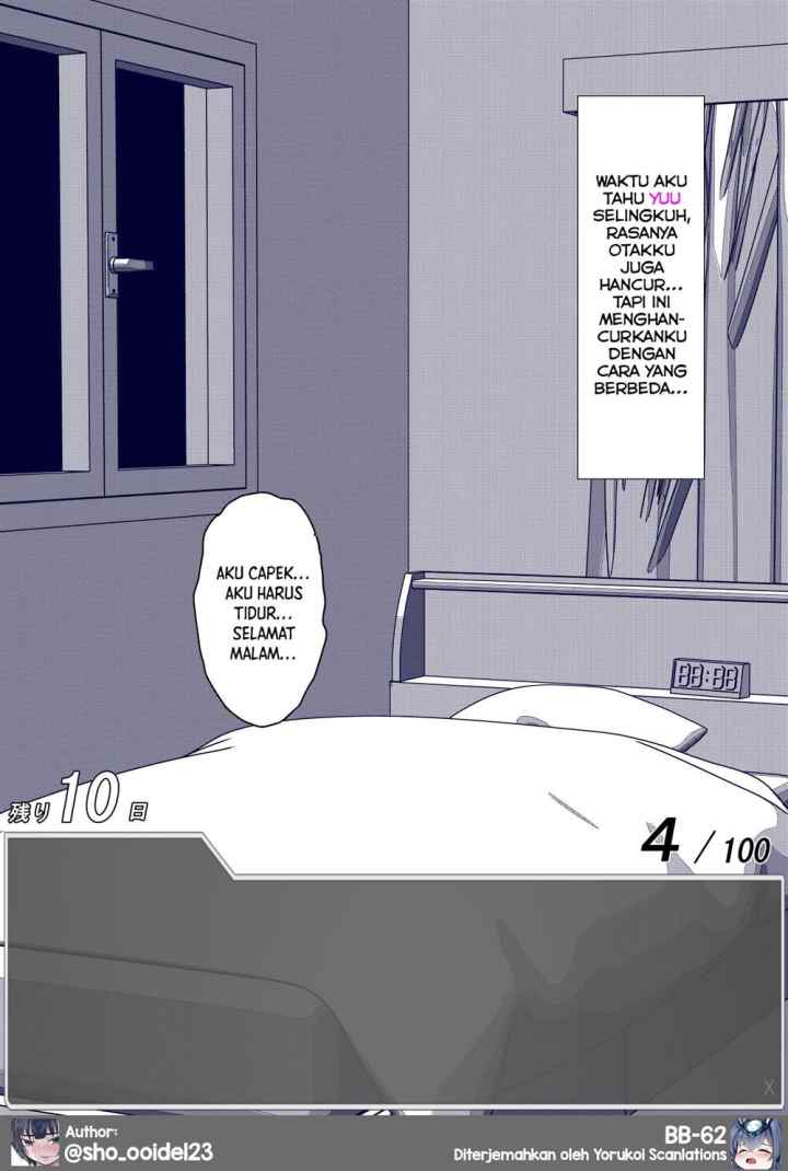 Aru Hi Totsuzen Messeeji Windou ga Hyoujisaretandesukedo!? chapter 45 halaman 12