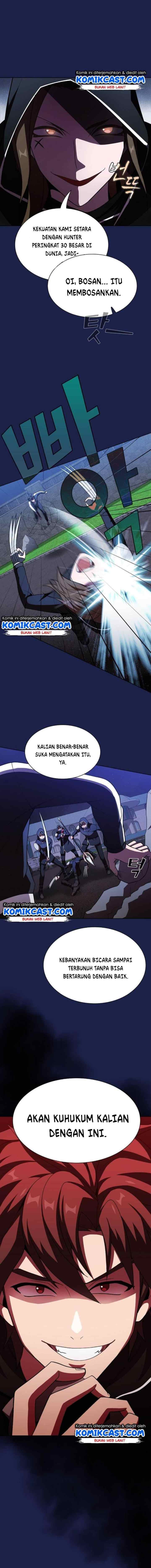 The Tutorial Tower of the Advanced Player chapter 45 halaman 14