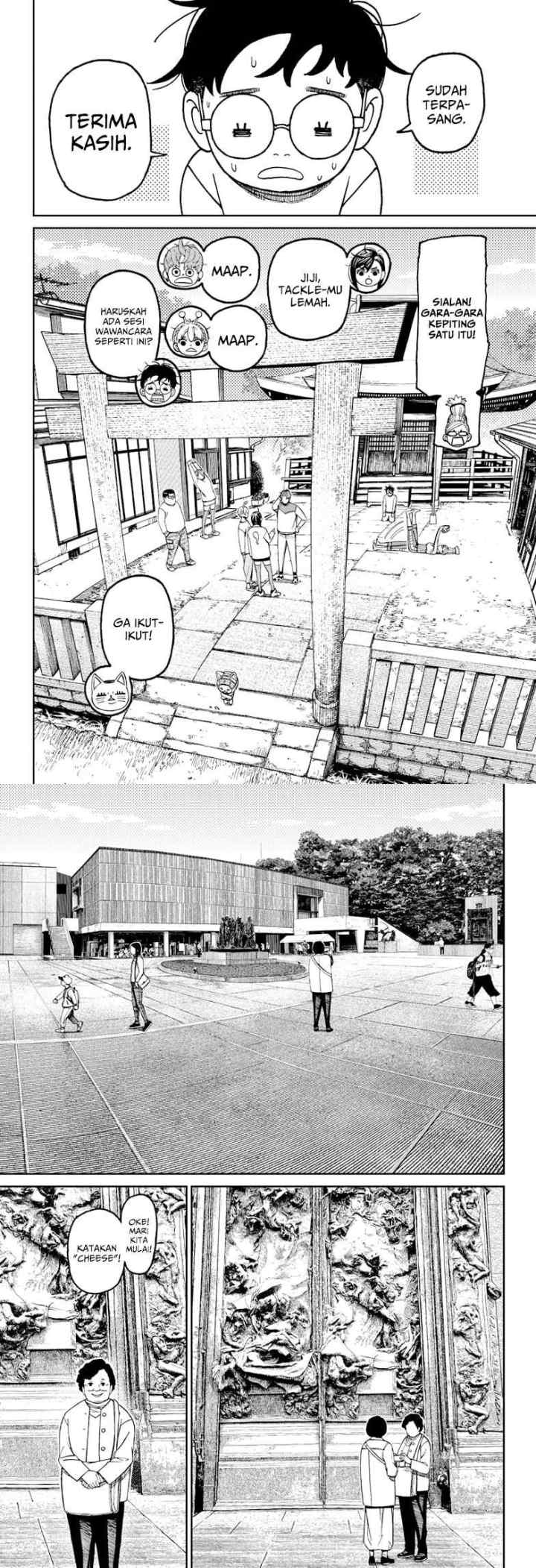 DANDADAN chapter 121 halaman 4