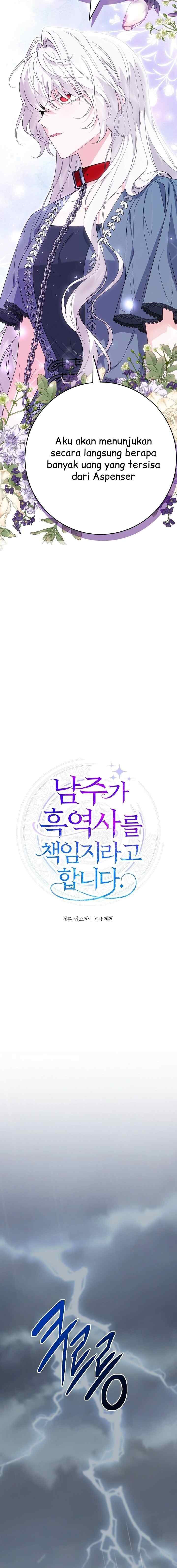I Had to Take Responsibility for the Male Lead's Dark Past chapter 88 halaman 10