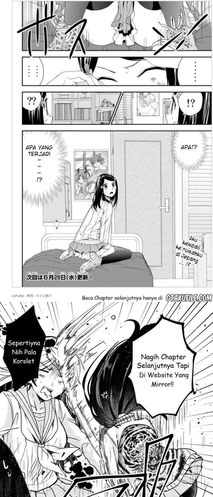 Saving 80,000 Gold Coins in the Different World for My Old Age chapter 1 halaman 19