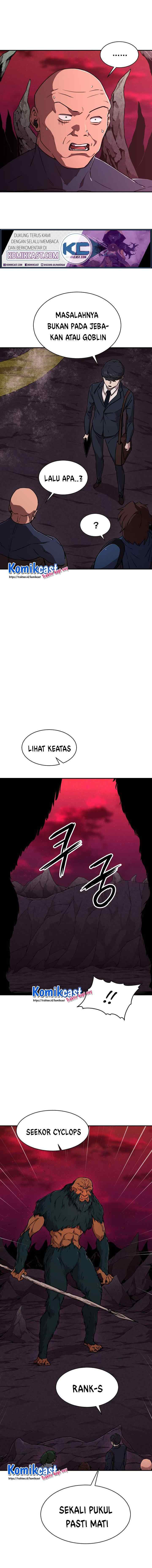 My Dad Is Too Strong chapter 51 halaman 4