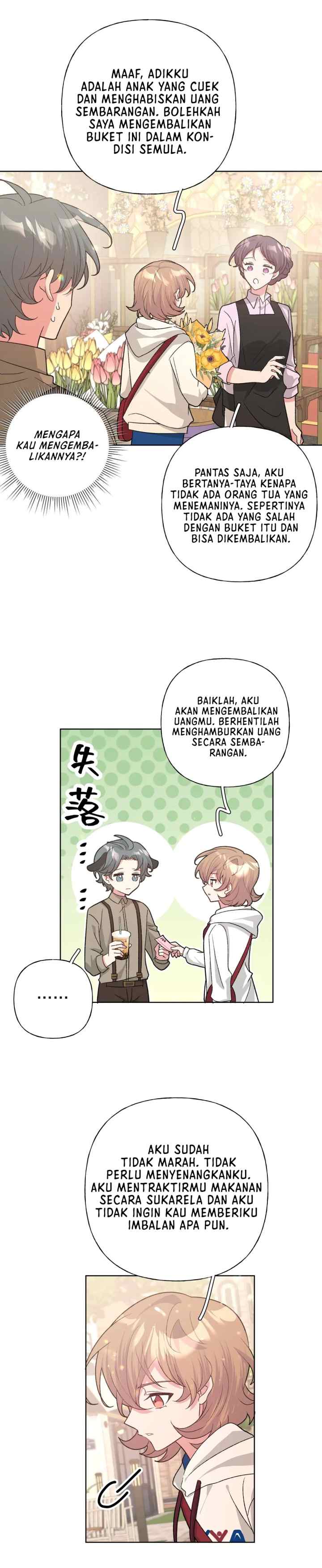Don't Confess To Me chapter 123 halaman 7