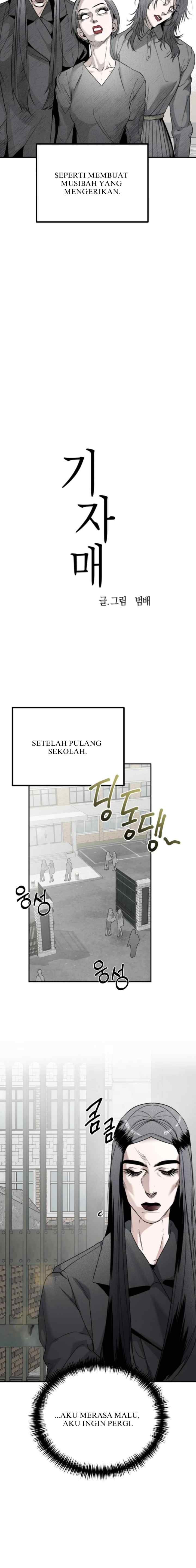 The Ki Sisters chapter 17 halaman 7