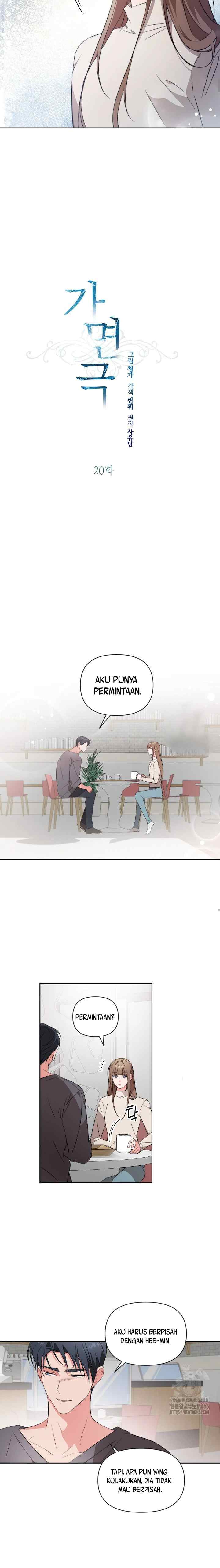 Masquerade chapter 20 halaman 4