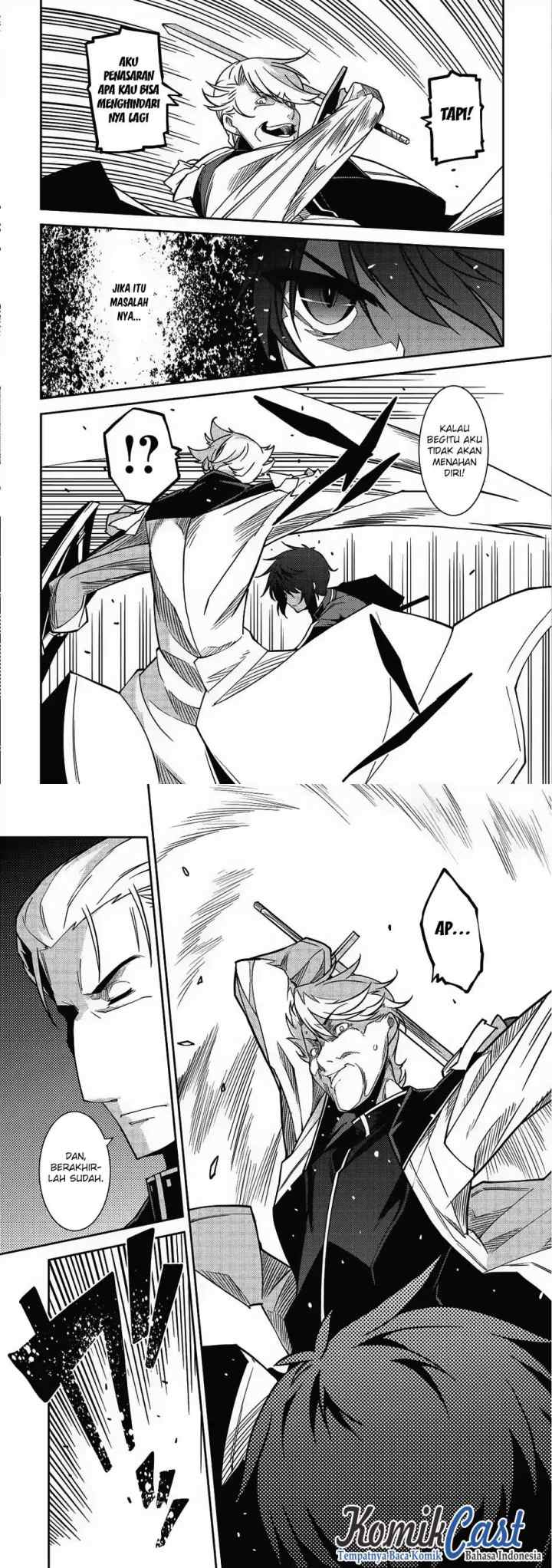 Seirei Gensouki chapter 9 halaman 9