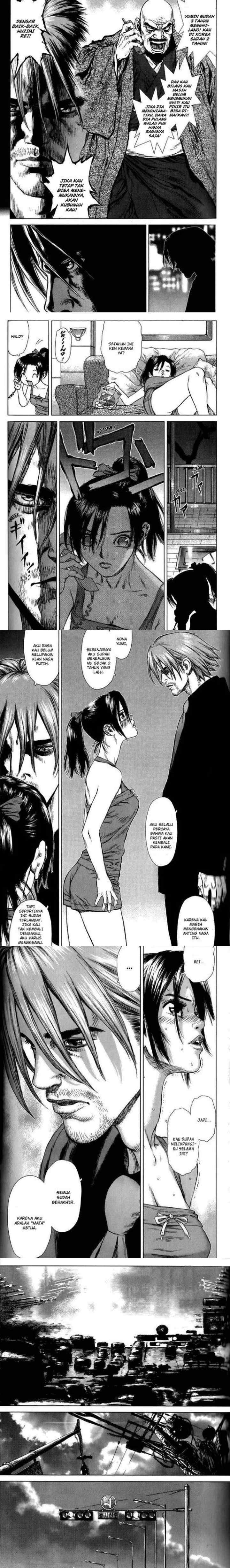 Sun-ken Rock chapter 23 halaman 12