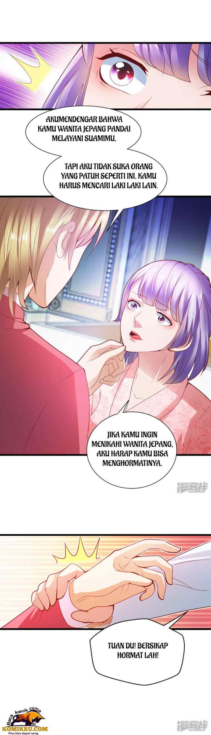 Almighty Supreme chapter 12 halaman 14