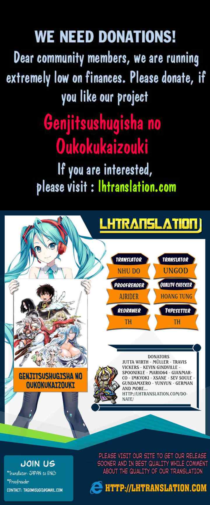Genjitsushugisha no Oukokukaizouki chapter 6 halaman 13