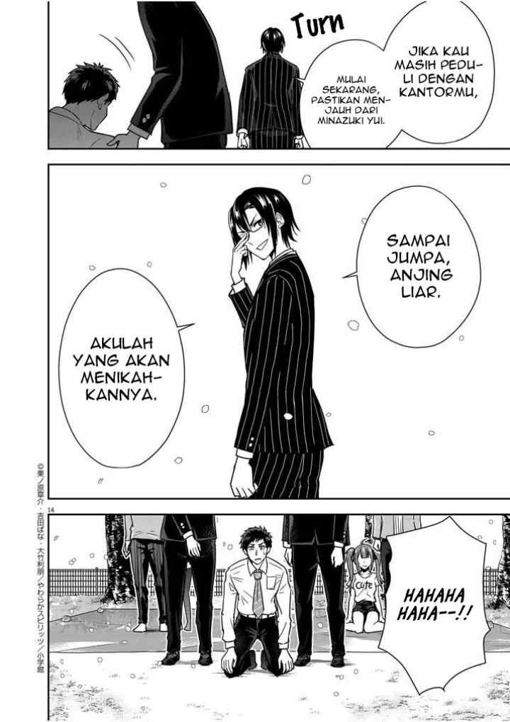 Kekkon ga Zentei no Love Comedy chapter 11 halaman 15