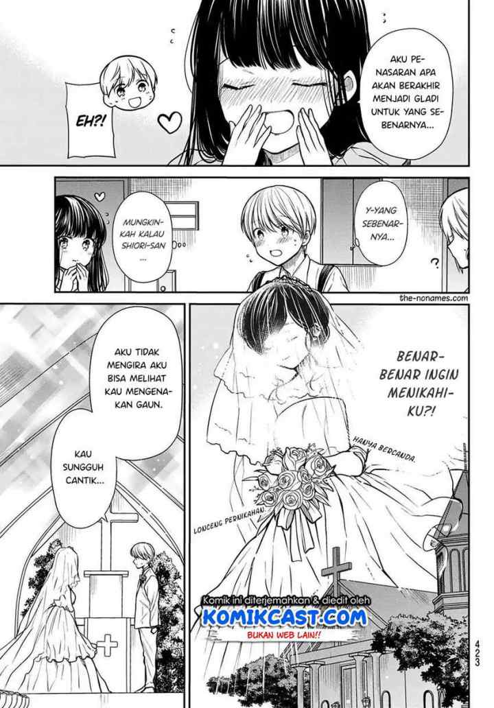 Danshi Koukousei wo Yashinaitai Onee-san no Hanashi chapter 223 halaman 4