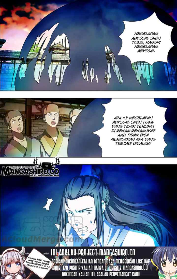 Yong Heng Zhi Zun chapter 212 halaman 13