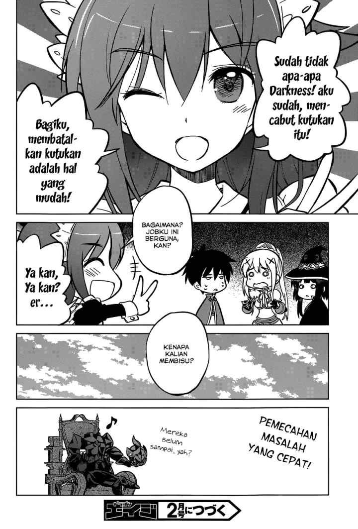 Kono Subarashii Sekai ni Shukufuku o! chapter 4 halaman 16