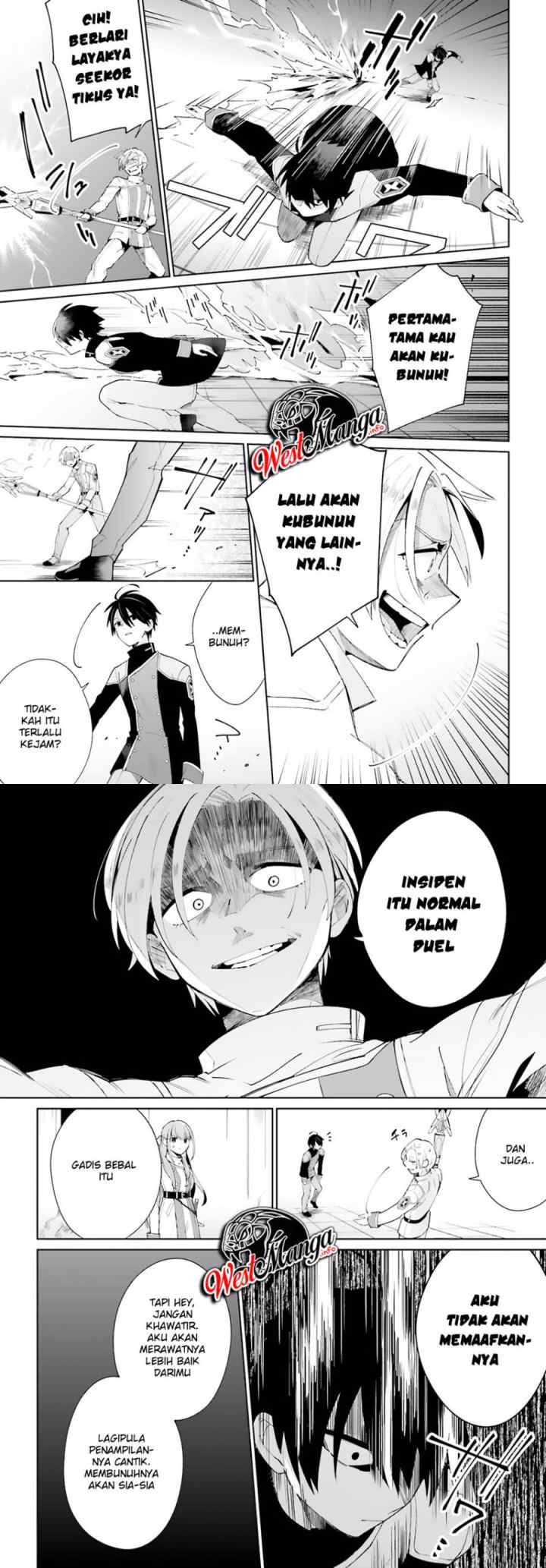 Kage no Eiyuu no Nichijou-tan chapter 5 halaman 13