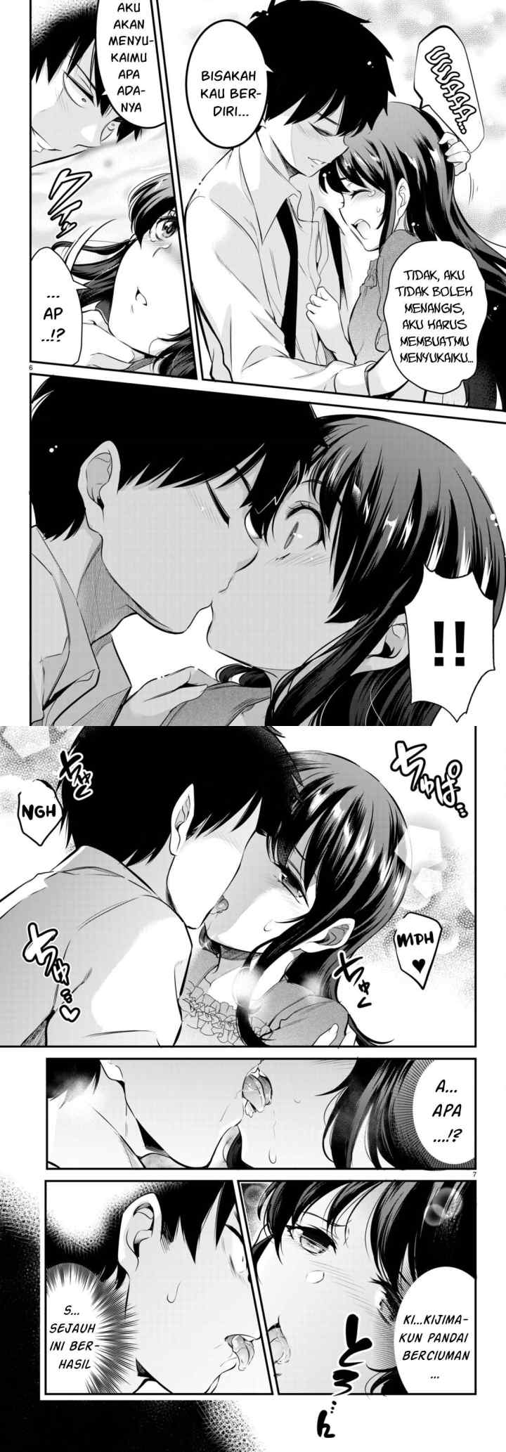 Kankin Ou chapter 6 halaman 5