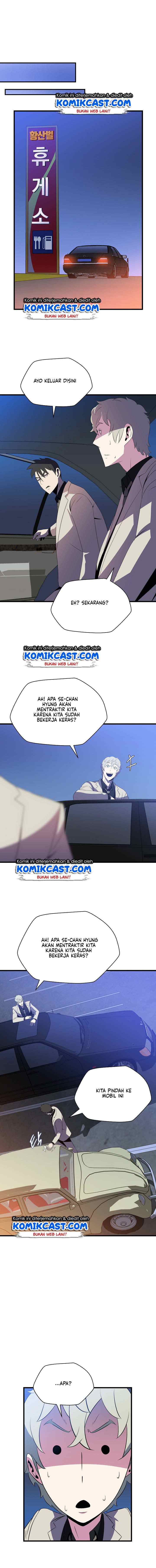 Kill the Hero chapter 40 halaman 16