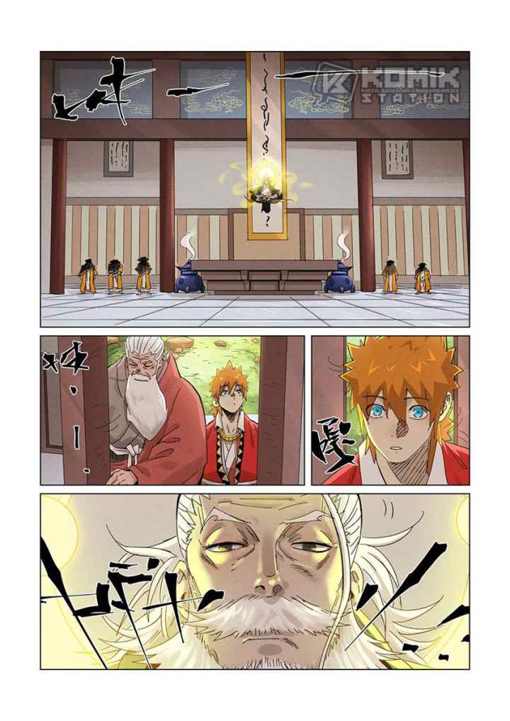 Tales of Demons and Gods chapter 364.5 halaman 6