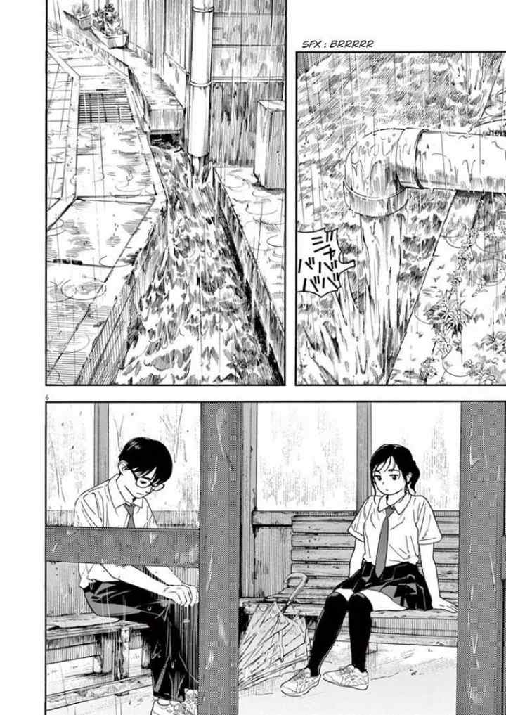 Kimi wa Houkago Insomnia chapter 34 halaman 7