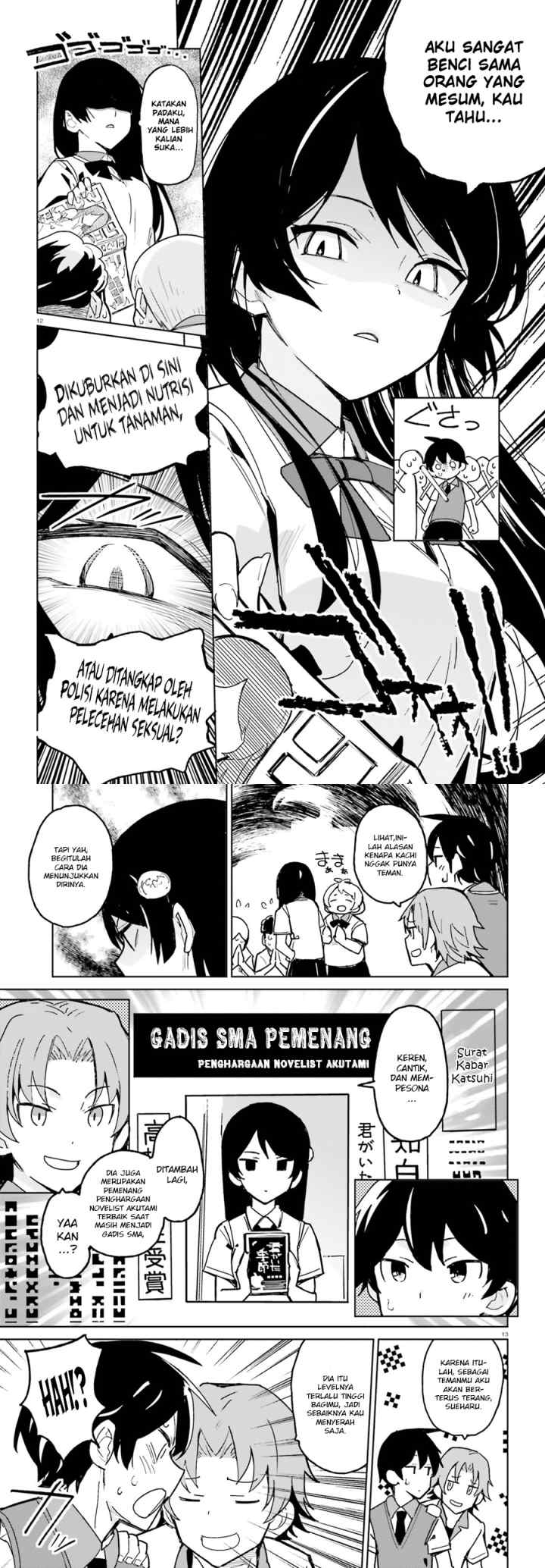 Osananajimi ga Zettai ni Makenai Love Comedy chapter 1 halaman 7