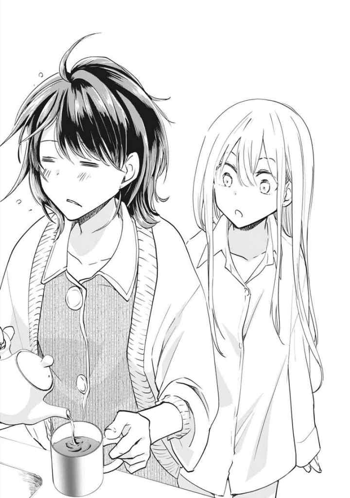 Koneko ♂ ga Matterunode Kaerimasu chapter 2.1 halaman 4