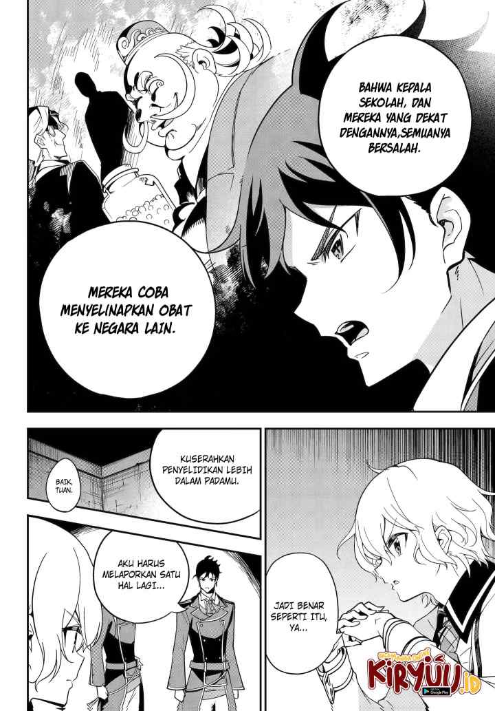 Chichi wa Eiyuu Haha wa Seirei Musume no Watashi wa Tenseisha chapter 46.2 halaman 13