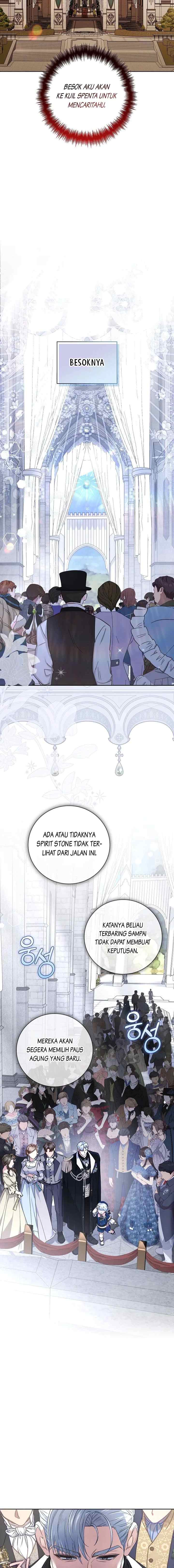 My Father Is the Enemy of My Past Life? chapter 42 halaman 5